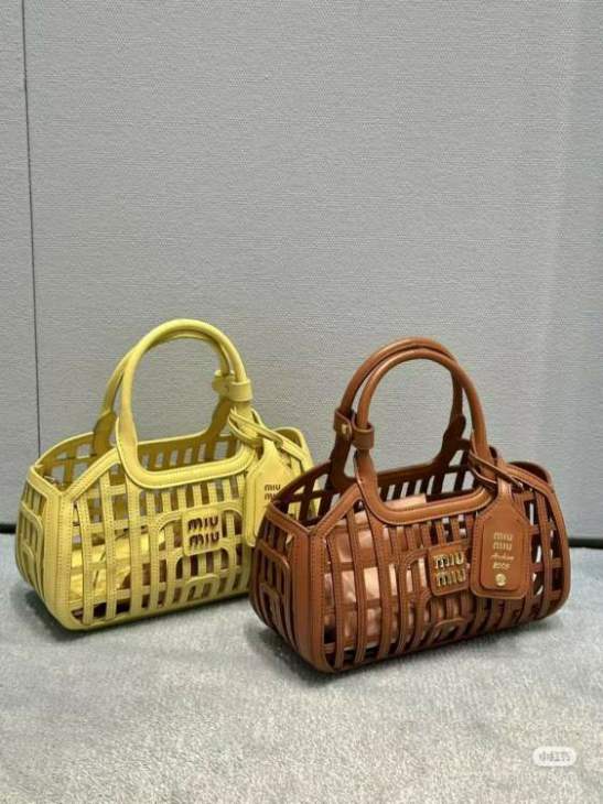 Picture of Miu Miu Handbags _SKUfw201540741fw